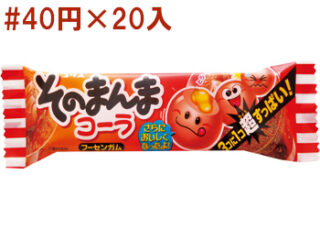 そのまんまコーラ