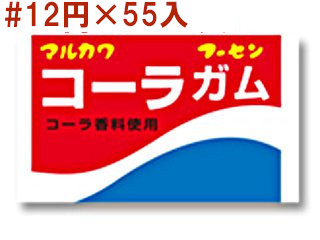 マルカワコーラフーセンガム