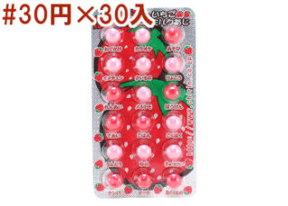 プチプチ占いチョコ　いちごミルク