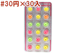 プチプチ占いチョコ