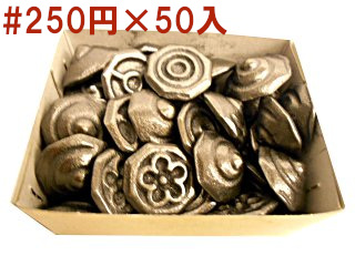ベーゴマ