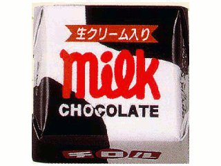 チロルチョコ　ミルク