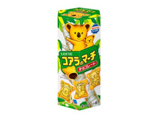 コアラのマーチ