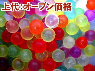 22ｍｍプレシャス