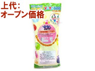 パッチンYOYO100