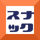 スナックフッターアイコン