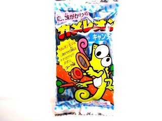 カメレオンキャンディ