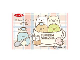 すみっこぐらしがむ