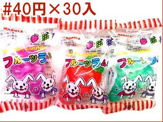 ピローフルーツラムネ