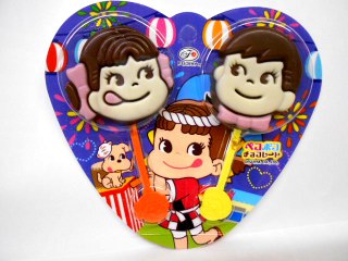 ペコポコチョコレート