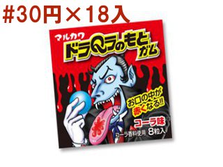 ドラQラのもとガム