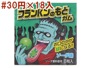 フランKンのもとガム