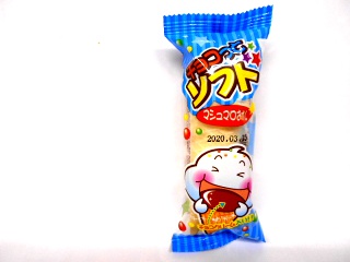 チョコっとソフト