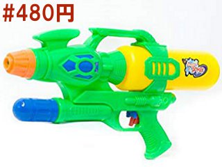 サイバーファルコン