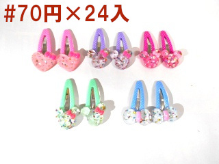 ガーリーヘアクリップ