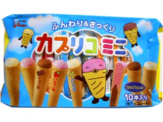 カプリコミニ（パック）