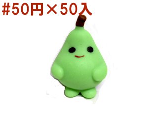 もちもちフルーツ10種