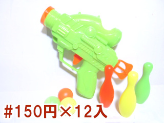 ドッカンランチャー