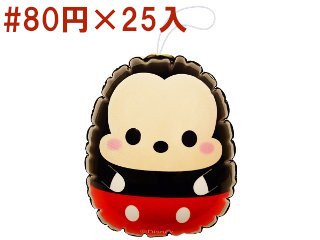 ディズニーキュートフェイスエアーヨーヨー