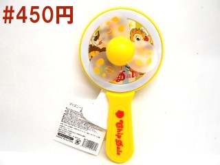 ディズニー光るハンディ扇風機