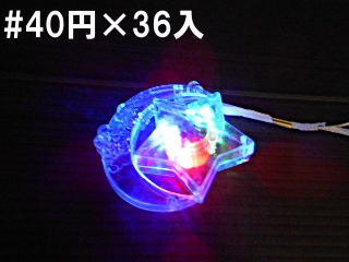 フラッシュ星月ペンダント