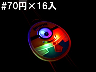 ミニオンズダイカットブレスレット３