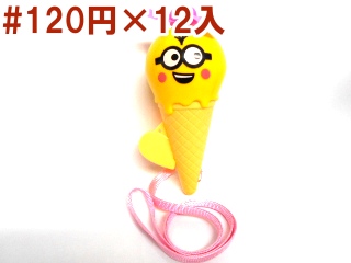 ミニオンズアイスクリーム型手動式