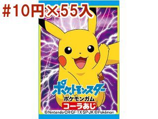 コリス　ポケモンガム