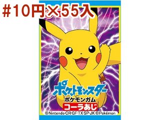 コリス　ポケモンガム
