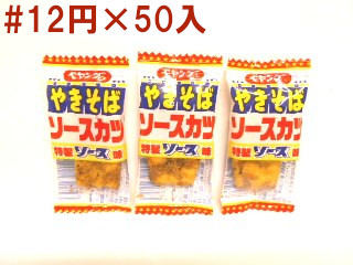 ペヤングやきそばソースカツ