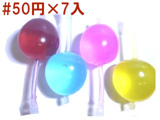 ゼリーボンボン4味MIX