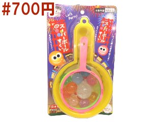 DXスーパーボールすくい