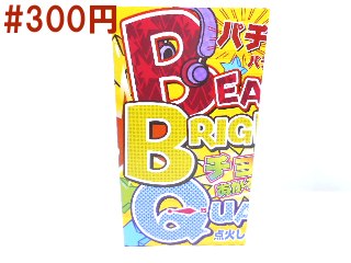 BBQ