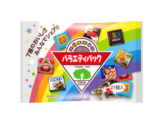 チロルバラエティパック