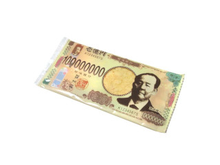 珍味銀行　お札たら2025