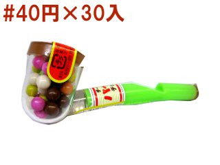 ゴーゴーパイポチョコ