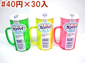 カンパイラムネ