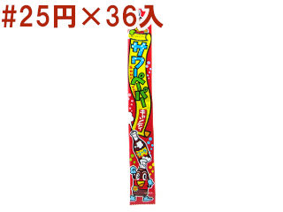 サワーペーパー　コーラ