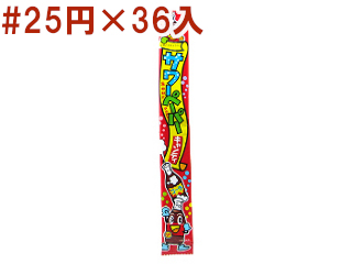 サワーペーパー　コーラ