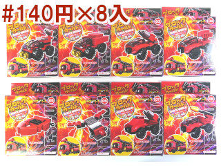 ホビーブロック超合体レスキュー