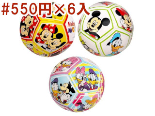 ディズニーやわらかサッカーボール