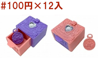 魔法のふしぎボックス