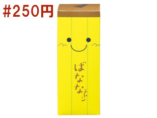 ばななチャン