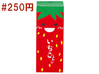 いちごチャン