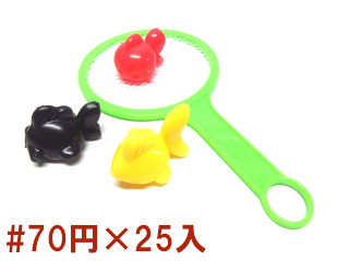 ぷかぷか金魚すくい