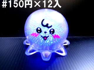 ぷるぷるちゃん　たころん