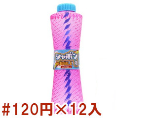 しゃぼん液220ml