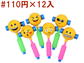 ぶえ笛ハンマー