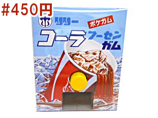 ポケガム　コーラフーセンガム