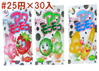 アワモコモコ